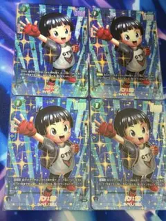 ドラゴンボール フュージョンワールド パン SH パラレル 4枚 - メルカリ