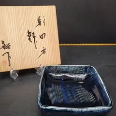 Item thumbnail for item 28d5719f-2224-472b-b848-271d649d58d8