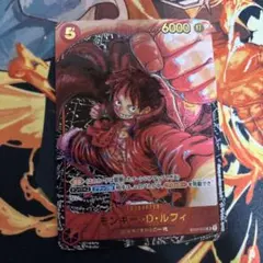 ブ*ク様 モンキー・D・ルフィ ST01-012 SR 尾田栄一郎 書き下ろし