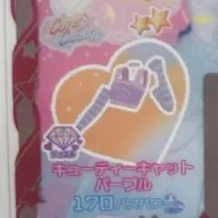 TOMYキューティーキャット☆当時モノ☆レアモノ☆ TOMYキューティーキャット☆当時モノ☆レアモノ☆ TOMY