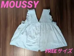 MOUSSY/SHIRRING GATHER トップス/FREEサイズ