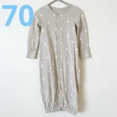 Item thumbnail for item 3634ec1c-7107-412a-866d-1f0b12b7a150