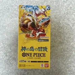 ワンピースカード 神の島の冒険 未開封box テープ付き