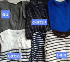 レディース　トップス６枚まとめ売り