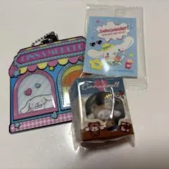 サンリオ　シナモロール　まとめ売り