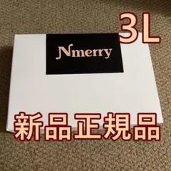 nmerry l
