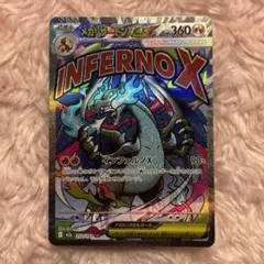 2025年最新】ポケモンカードサプライの人気アイテム - メルカリ