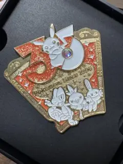 新品未開封】ポケモン 30周年記念 韓国限定 ピンバッチ 第3世代御三家