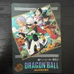 ドラゴンボールZ ビジュアルアドベンチャー No.48 ギニュー特戦隊到着