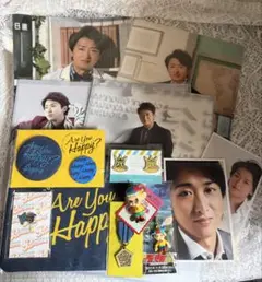 嵐 ARASHI 大野智君 おまとめセット未使用品おまけ付き