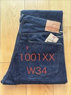 g*d様 スラッシュオーバーオールズs01XX 1947 W36×L32 SO0 g*d様 スラッシュオーバーオールズs01XX 1947 W36×L32 SO0 - メルカリ