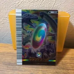 2025年最新】恐竜キング たまごの人気アイテム - メルカリ