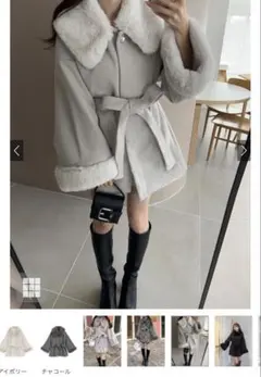 ℳ*様 再入荷GRL三上悠亜ウエストリボンベルト ファーティペット付きフレアコー