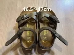 Item thumbnail for item e1c9568f-fa0b-42d0-94ca-fb2837e04e8b