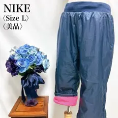 【美品】ナイキ シャカシャカ 内側ピンク スポーツ ジョギング ハーフパンツ