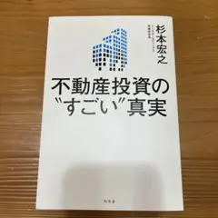 Item thumbnail for item c079bf4a-db21-4cf4-83f3-9cd9d4145bff