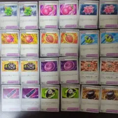 ポケモンのどうぐまとめ売り