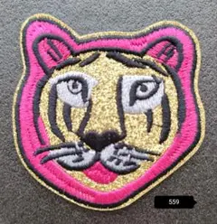 0126様 リクエスト 2点 まとめ商品