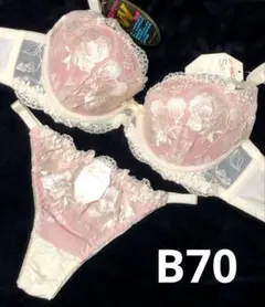 B70 豪華　エレガンスフラワー　Tバック　ブラショーツセット 綺麗　セクシー