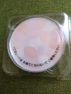 【メディア　ブライトアップパウダー】02ウォーム　詰め替え　3g　おしろいのサムネイル