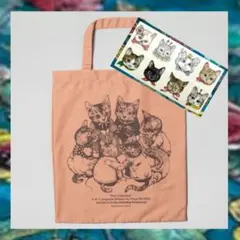 2026年最新】ヒグチユウコ布ショッパーの人気アイテム - メルカリ