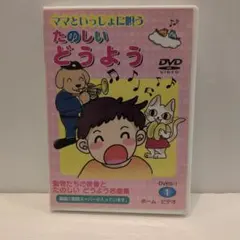 Item thumbnail for item d5ffe066-ada6-4082-812c-3c8af1ab87be