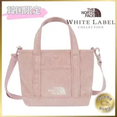 【新品未使用】ノースフェイス コーデュロイ ミニトートバッグ ピンク 2wayのサムネイル