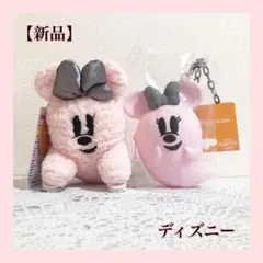 ディズニーハロウィン おばけ バックチャーム 肩のせ ぬいぐるみ