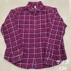 UNIQLO 長袖シャツ 赤紫系チェック　丸襟　綿100% サイズ130