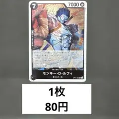 サバ缶様 リクエスト 4点 まとめ商品