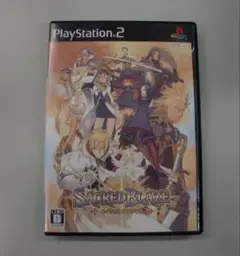 W183 中古 PS2 セイクリッド ブレイズ 動作確認済み プレステ2ソフト
