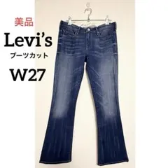 美品 Levi’s L06 ブーツカット W27 ブルー デニム