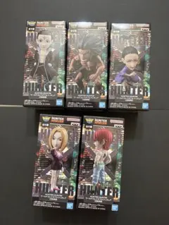 HUNTER×HUNTER ワールドコレクタブルフィギュア 幻影旅団 全５種類