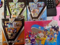 【匿名配送】セブンイレブン限定スペシャルセット スターターセットV炎+水闘草