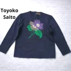 2026年最新】齋藤都世子の人気アイテム - メルカリ