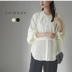 Item thumbnail for item 6ed747e0-b126-4e1b-a2f6-767ac0a4d6a2