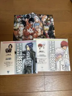 REBORN 家庭教師ヒットマンリボーン　クリアファイル　下敷き等
