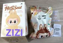 2025年最新】Labubu have a seat ziziの人気アイテム - メルカリ