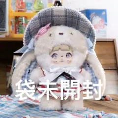 最安値　nommi 天気予報　シークレット 2025年最新】Nommi シークレットの人気アイテム - メルカリ