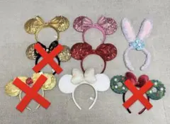 バラ売り可 ディズニー カチューシャ