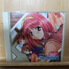 ToHeart(トゥーハート） windows95 CD版