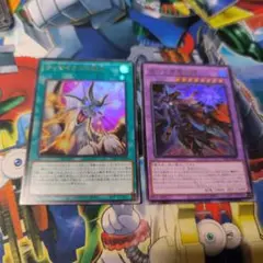 遊戯王　滅びの黒魔術師　ティマイオスの眼光　2枚セット2