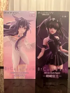 デート・ア・ライブV BiCute 時崎狂三 夜刀神十香 2体セット
