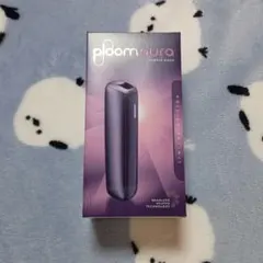 新品 ploom aura プルームオーラ パープルダスク 本体