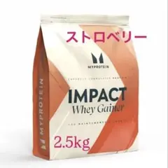 新品未開封】MYPROTEIN ホエイプロテイン 2.5kg ヨーグルト - メルカリ