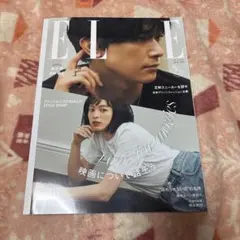 ぐみ様 リクエスト 2点 まとめ商品