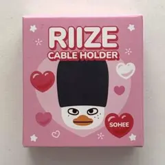 Sato.u様 リクエスト 2点 まとめ商品