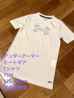 【新品】アンダーアーマー ヒートギア Tシャツ