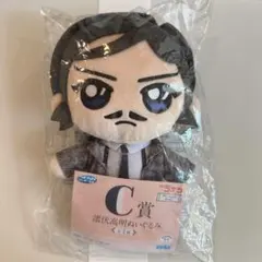 名探偵コナン 一番くじ SEGAラッキーくじ C賞 諸伏高明 ぬいぐるみ