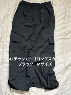 GU テックカーゴロングスカート